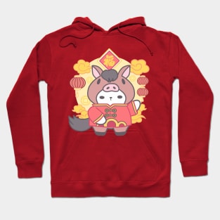 Horse Chinese Zodiac, Wishing Prosperity! Hoodie